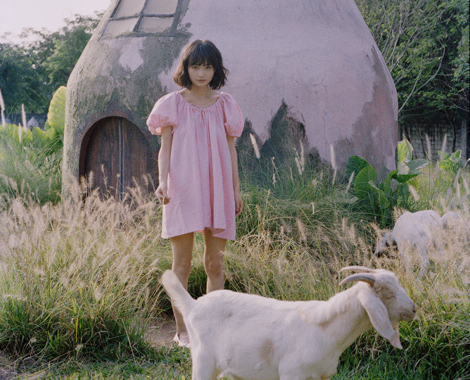 From The Heart Of China, Our Latest Campaign